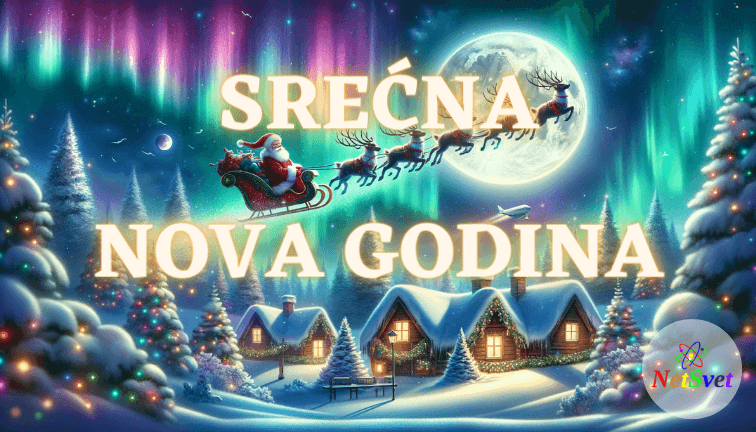 Cestitka za Novu Godinu